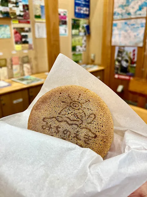 ゆたぁ～っとカフェ MaiMai