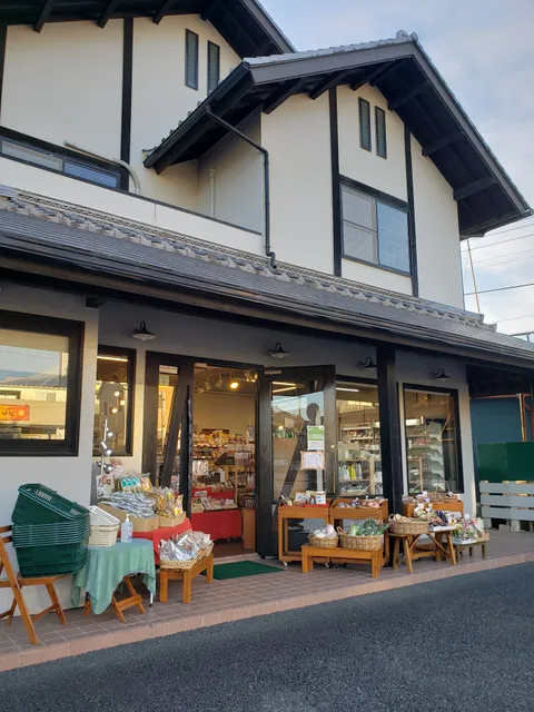 自然食品店 富士グリーン