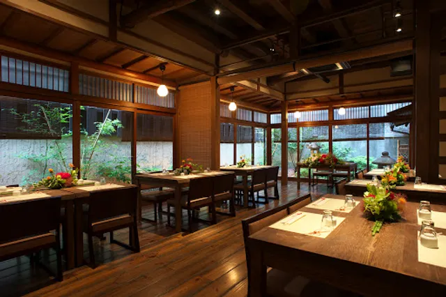 Japanese Restaurant Chisou Inaseya