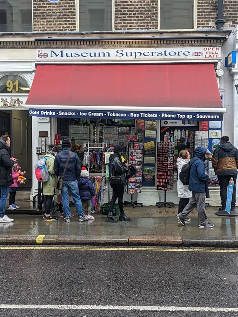 Museum Superstore