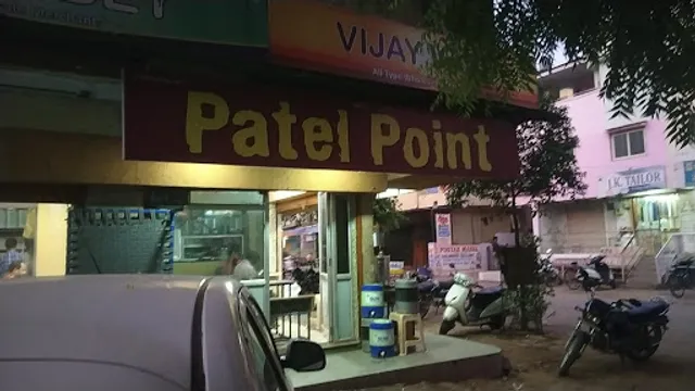 Patel point