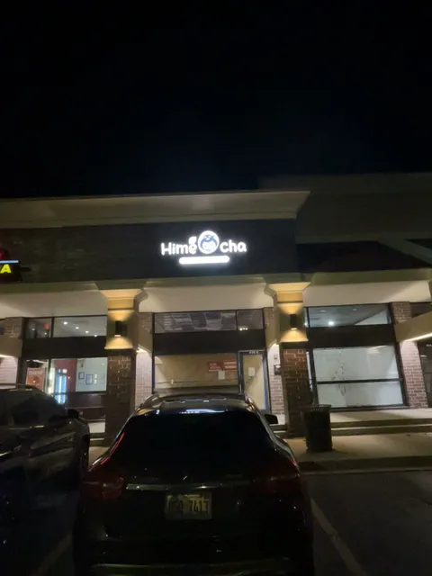 HimeOcha Bubble Tea