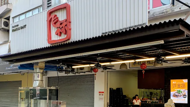 Famous Dart Sutera Utama