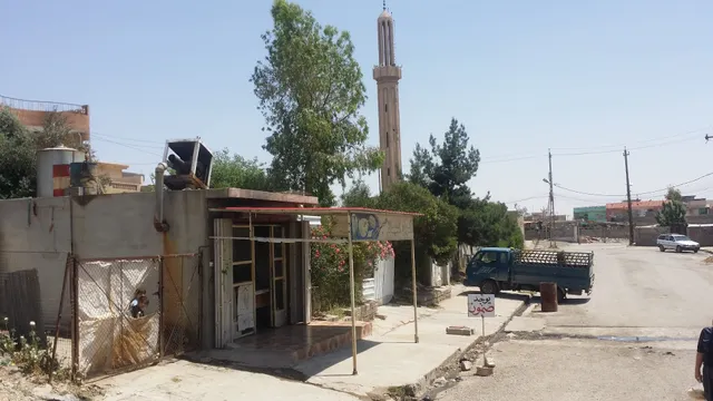 The Martyr Mjul Mosque