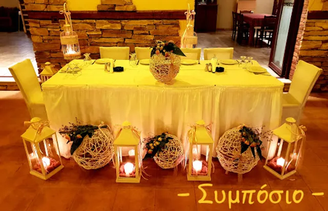 Symposium Restaurant