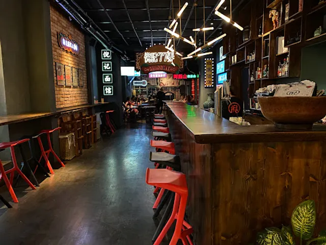 Ni’s Restaurant 倪记