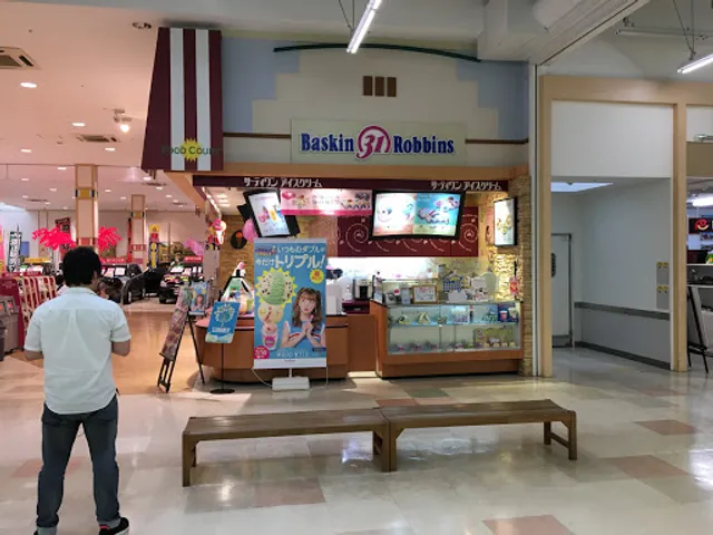 Baskin Robbins