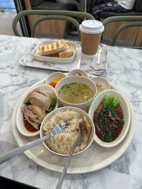 Nanyang SMDC Air Mall