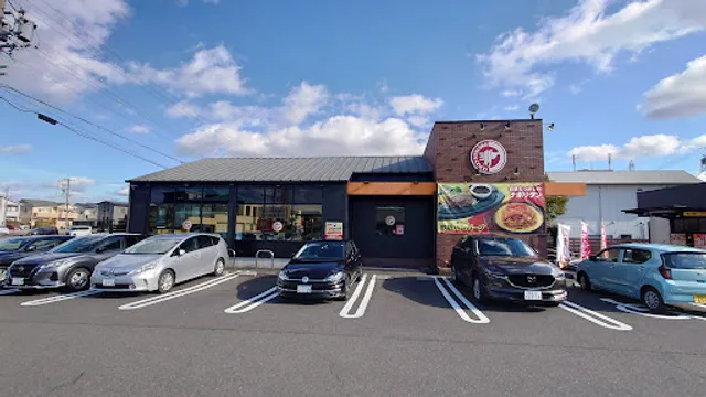 Pasta de Coco Gifu Kitagata