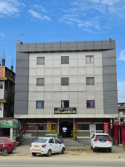 Hotel Rajashree Inn