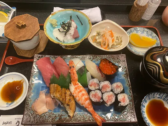 Nobu Sushi