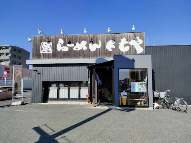 Ramen Tomoya - Isesaki Showa-cho