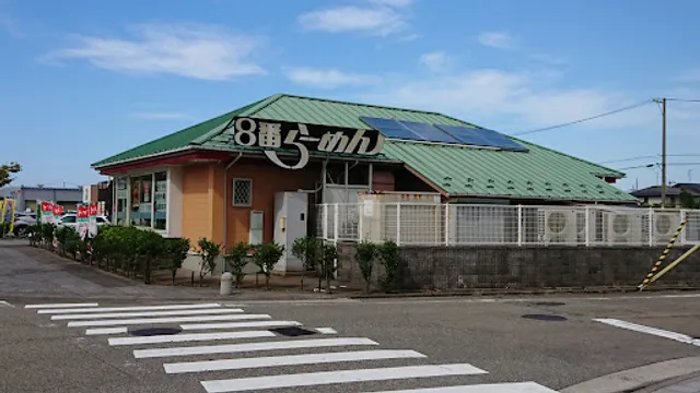 Hachiban Ramen - Kuratsuki