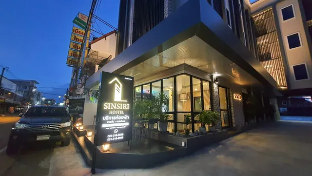 SINSIRI HOSTEL