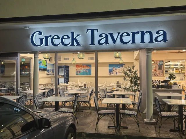Greek Taverna