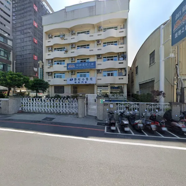 台南葡萄園教會(安平區)