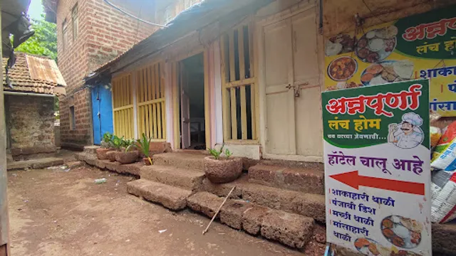 ANNAPURNA LUNCH HOME