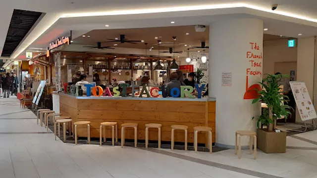 The French Toast Factory Yodobashi AKIBA 8F