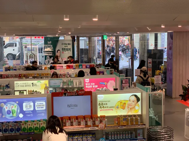 Olive Young Myeongdong Central Branch