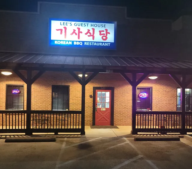 KISA Restaurant 기사식당 (이가네 게스트하우스)