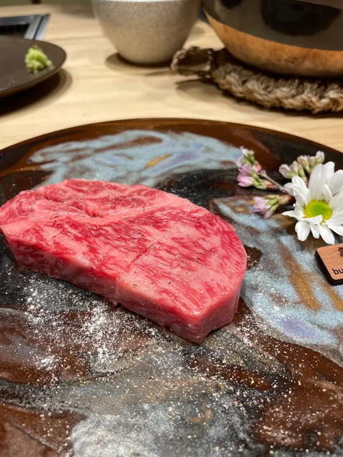 Wagyū Ryōtei Bungo Ōmiya-ten