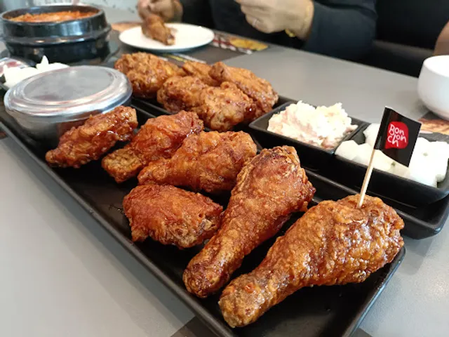 Bonchon NIM City Chiangmai