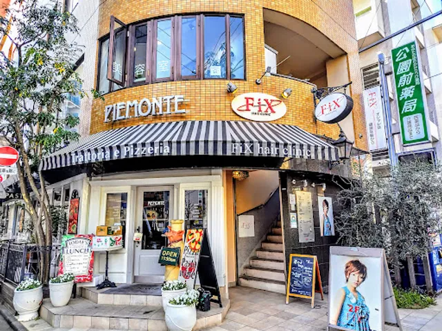 Trattoria Pizzeria PIEMONTE