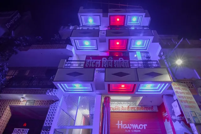 OYO Hotel Shiv Shakti