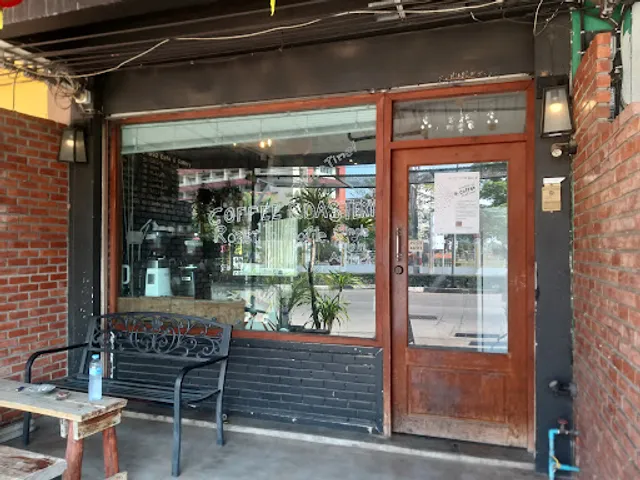 THE 1992 COFFEE ROASTER