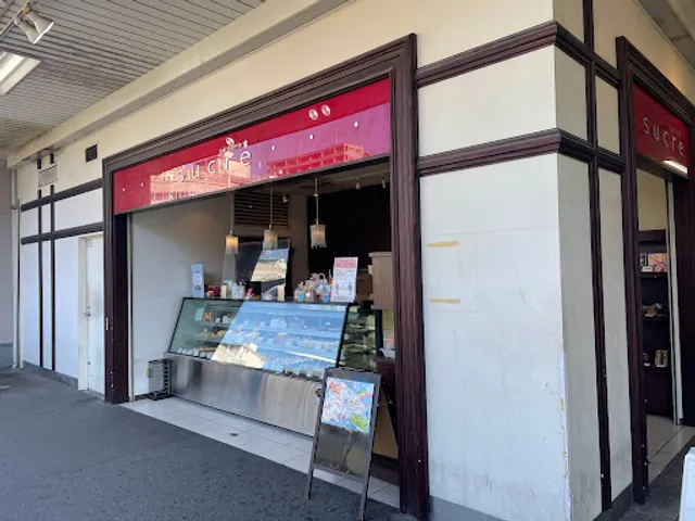 シュクレ 小阪駅店