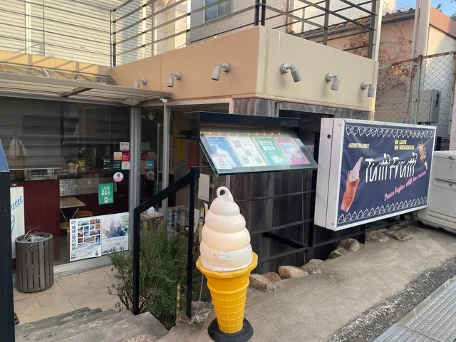 トゥッティ フルッティ