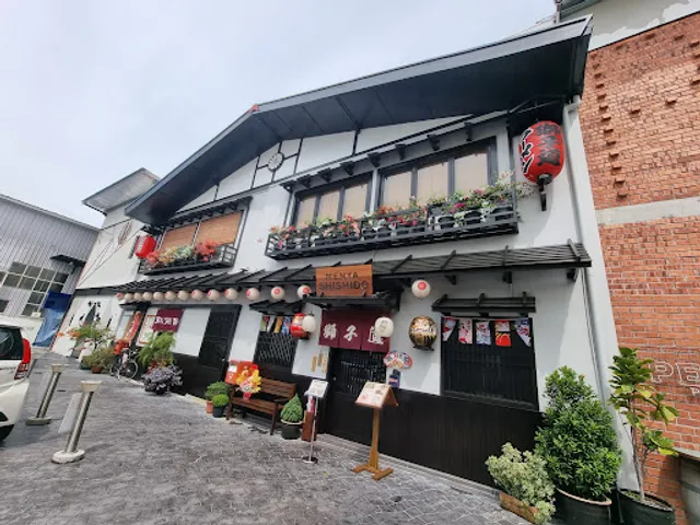 Menya Shishido B.Land