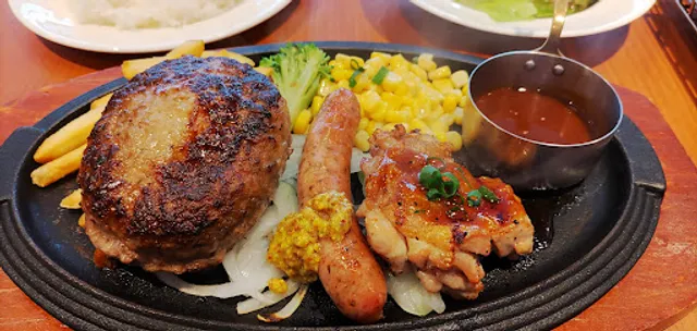 Royal Host Hikarigaoka IMA