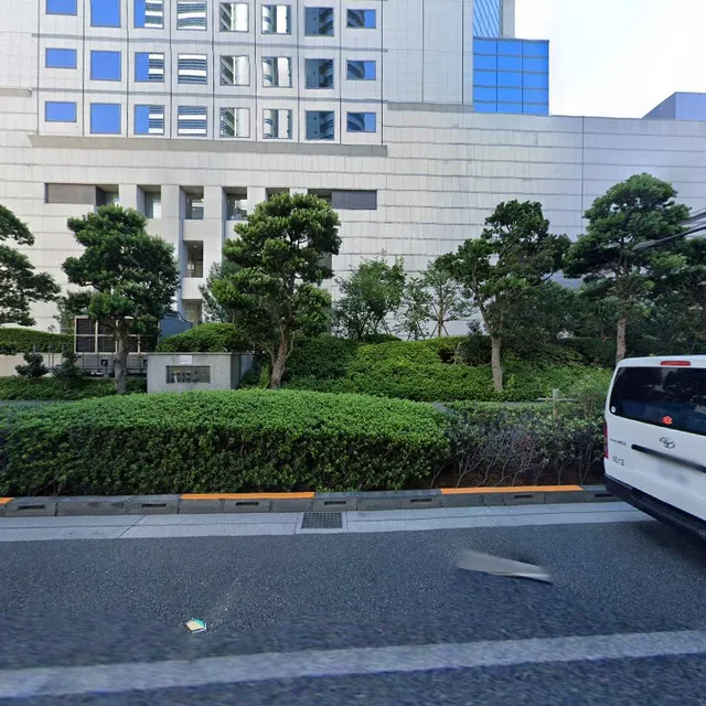 Co., Ltd. Green House