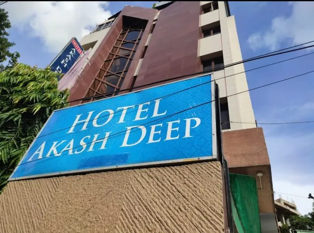 Hotel Akash Deep