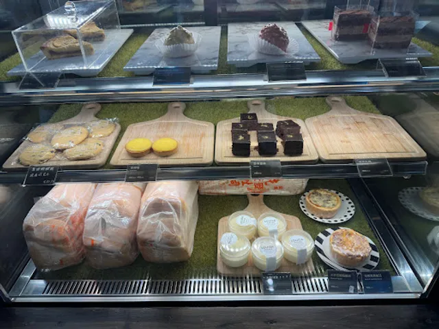 Louisa Coffee 路易莎咖啡(三峽桃子腳門市)