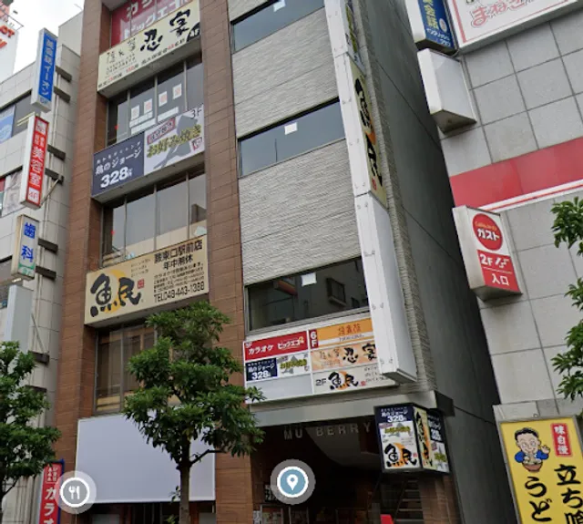 Shinobuya Warabiekihigashiguchiten