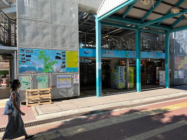 Central Ferry Pier No.4