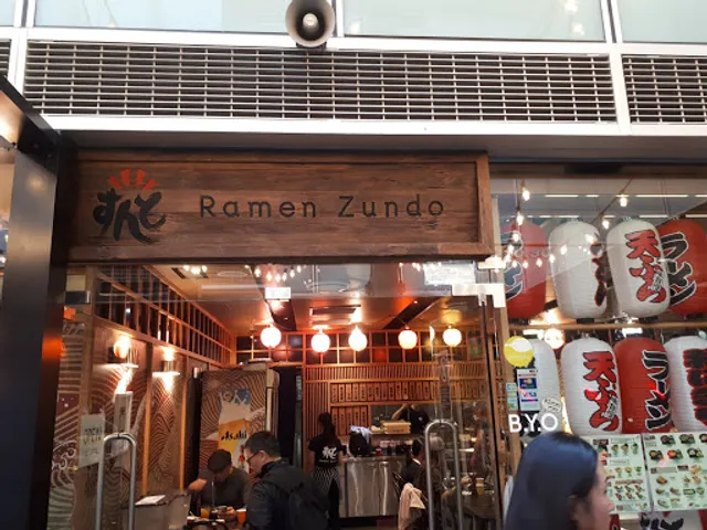 Ramen Zundo