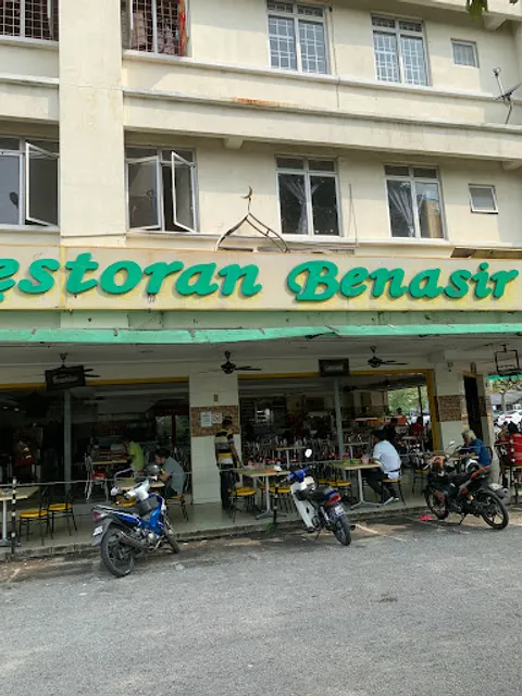 Restoran Benasir
