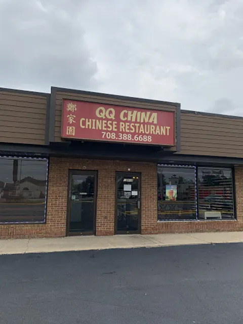QQ China Crestwood