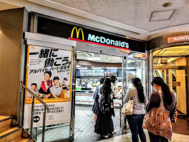 McDonald's JR Ashiya