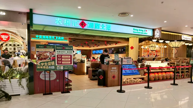 place image