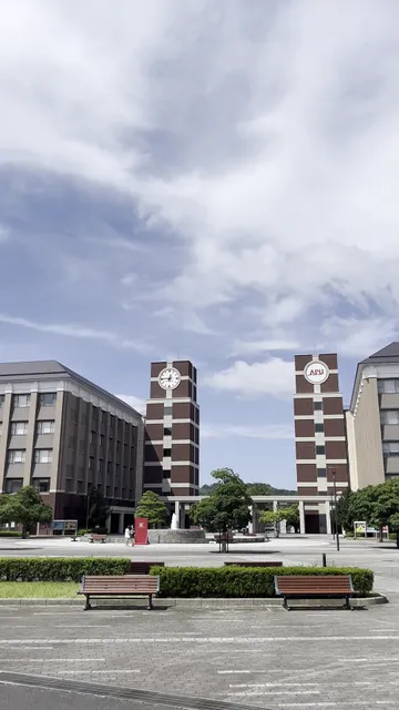 Ritsumeikan Asia Pacific University