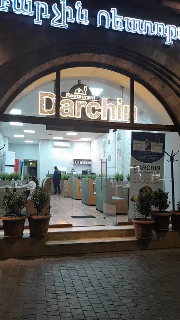 Darchin ‌Restaurant