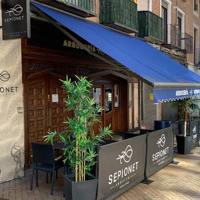 Arrocería Sepionet