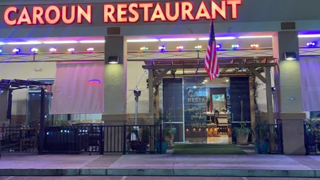 Caroun Restaurant North Phoenix