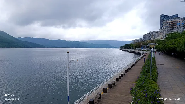 Yantian Central Park