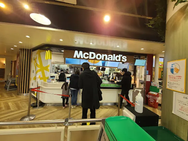 McDonald's, Yokohama Queen's Square