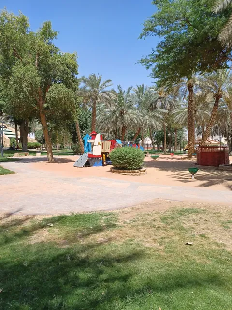 Al-Olaya Park